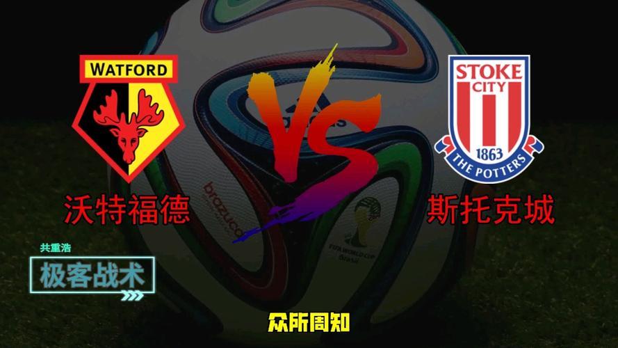 ANBO体育app-利物浦力克斯托克城主场保持不败(trent 利物浦)