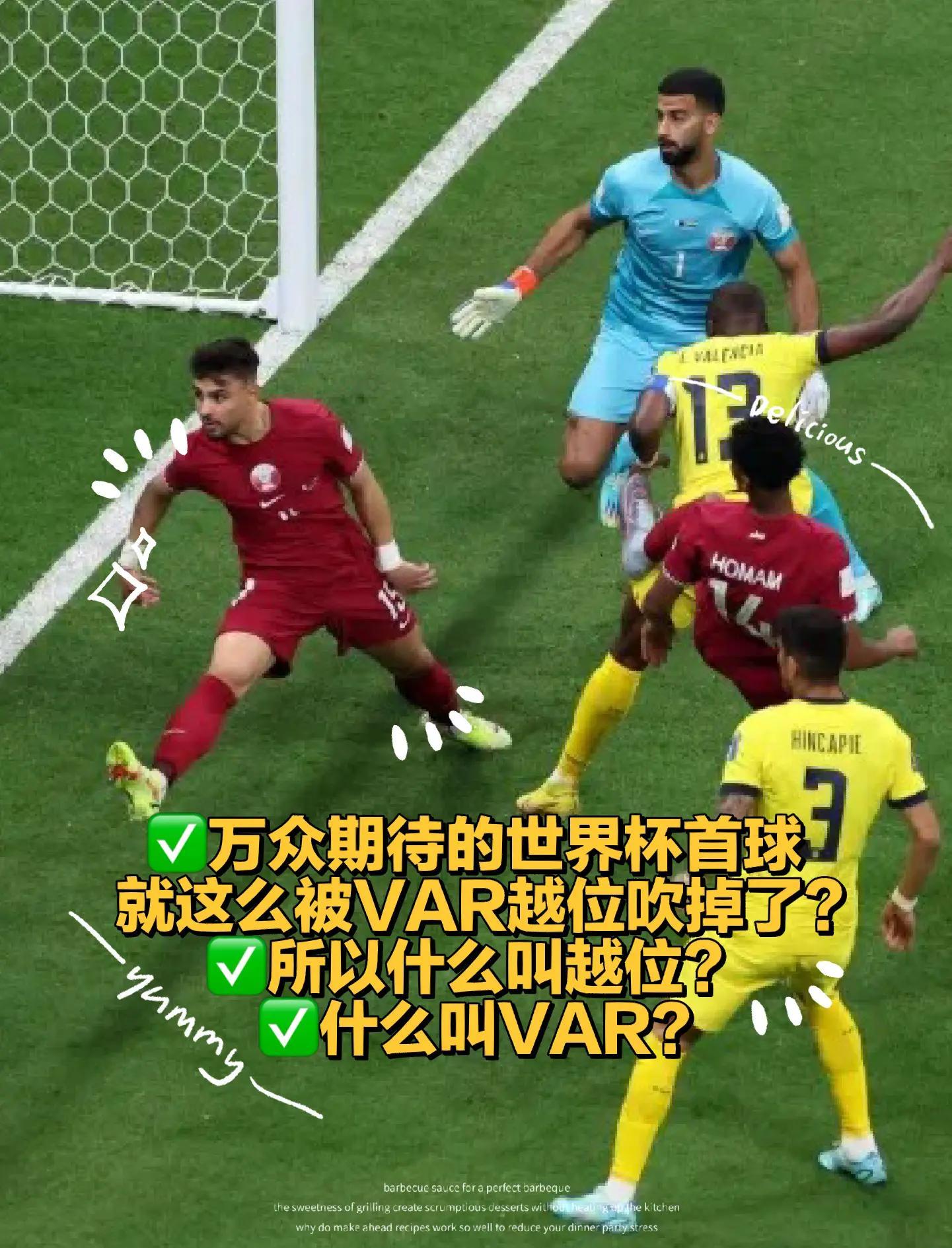 ANBO 体育网站-关于防线稳固，卡塔尔球队在亚冠赛场上表现强势的信息