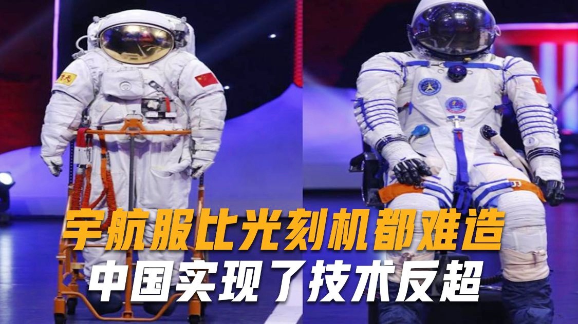 北京理工主场获胜，实现反超抢占领先的简单介绍
