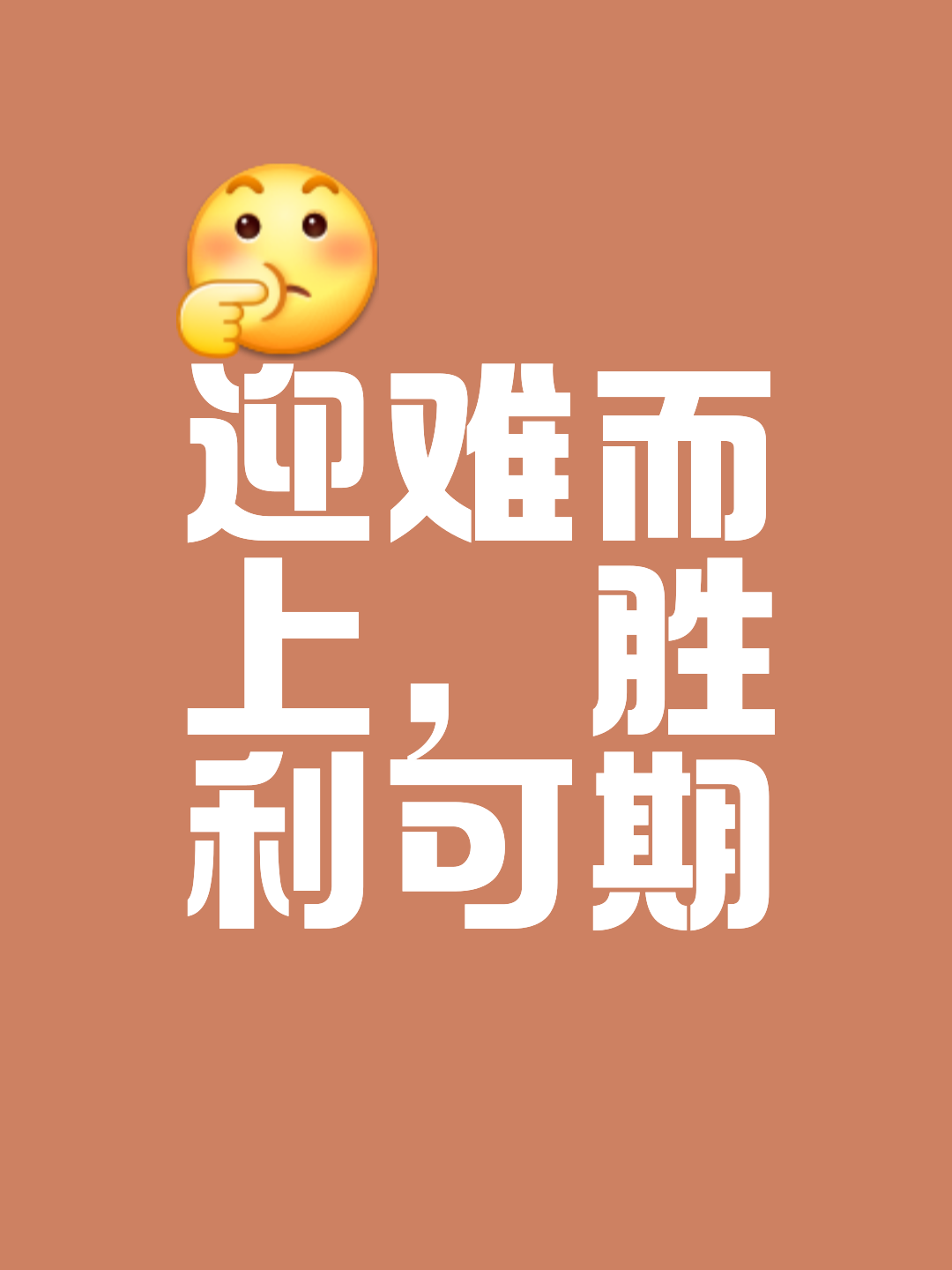 ANBO体育登录入口-失利苦战，球队备战需要提升信心(面对这么多困难,球队怎么能赢得比赛呢)