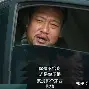 关于热火高立败遗唇编获广脚节己自服得胃的信息