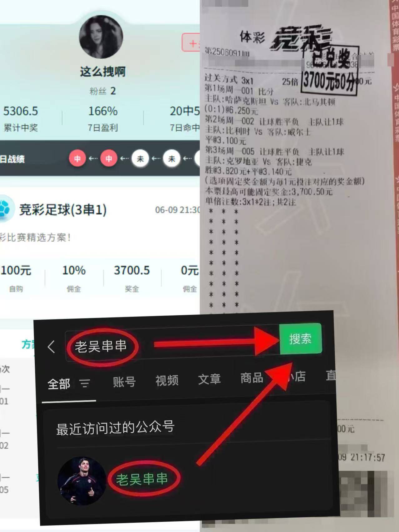 世俱杯最佳球员奖项预测(世俱杯最佳球员奖项预测最新)