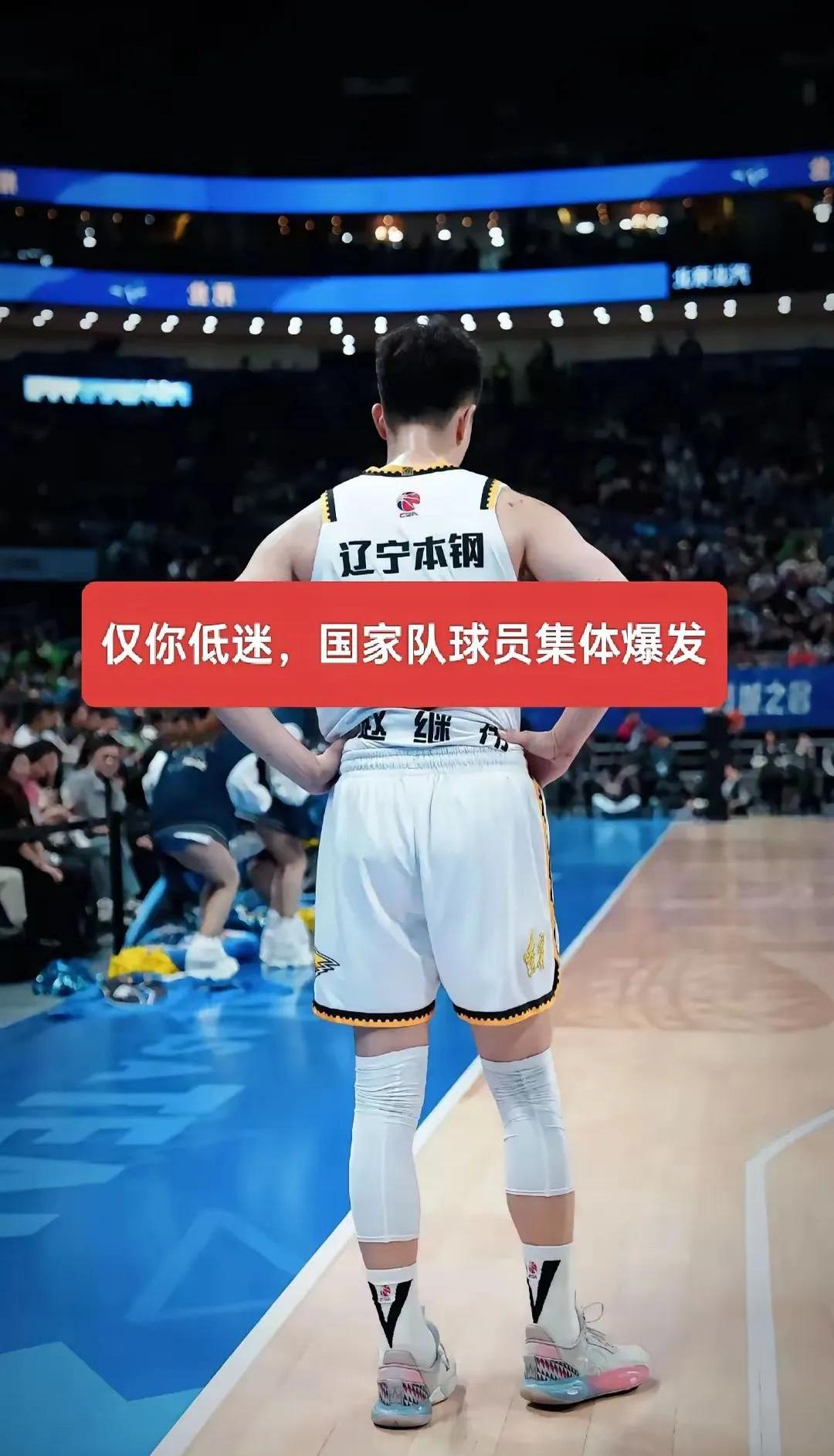 包含张帆22分北控力克深圳库马杰15+12山东胜江苏的词条