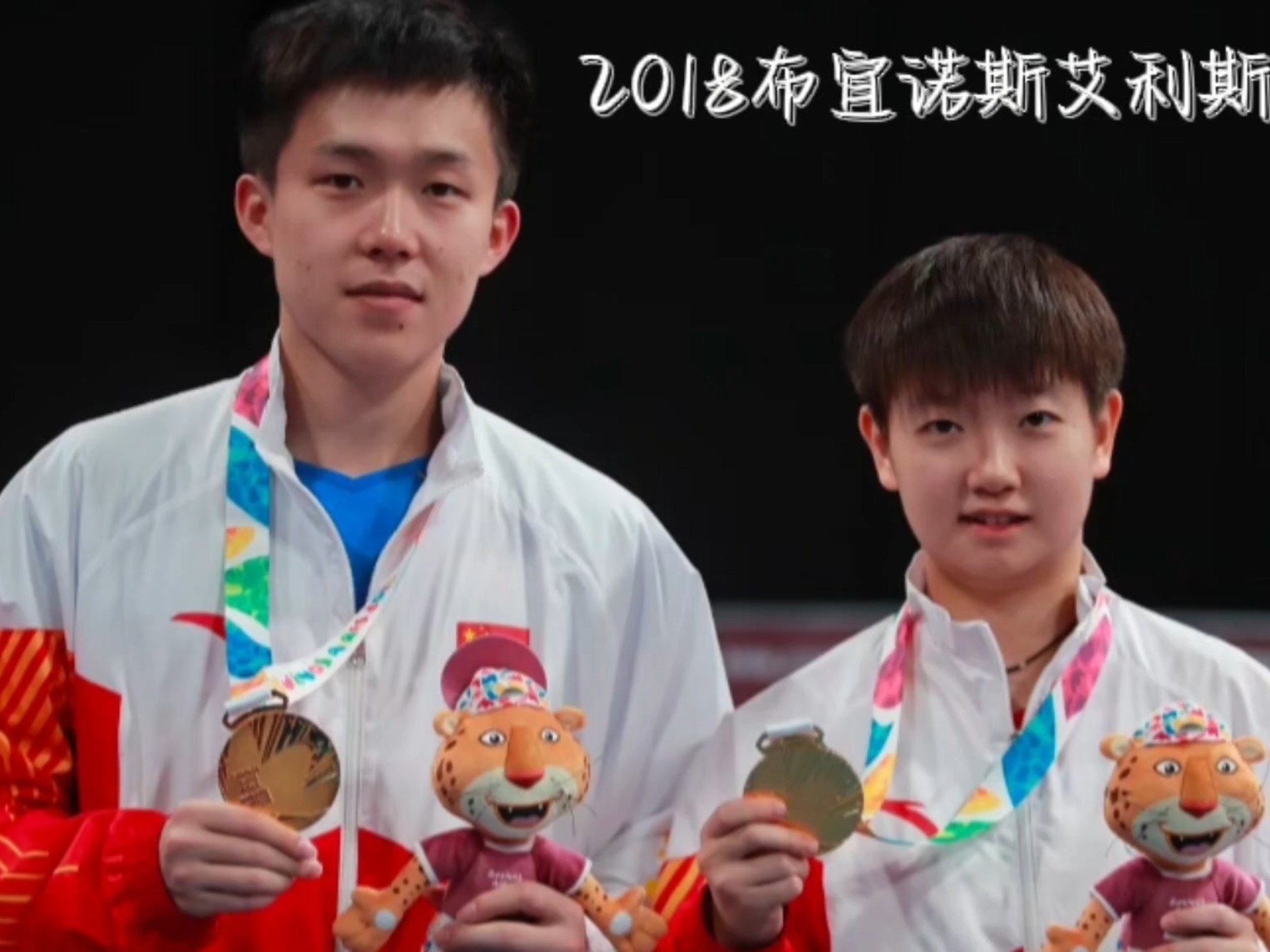 包含布宜诺斯艾利斯独立主场优势明显，球迷期待逆转奇迹的词条