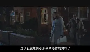 恩菲尔德体能训练升级，备战卡尔蒂斯半决赛
