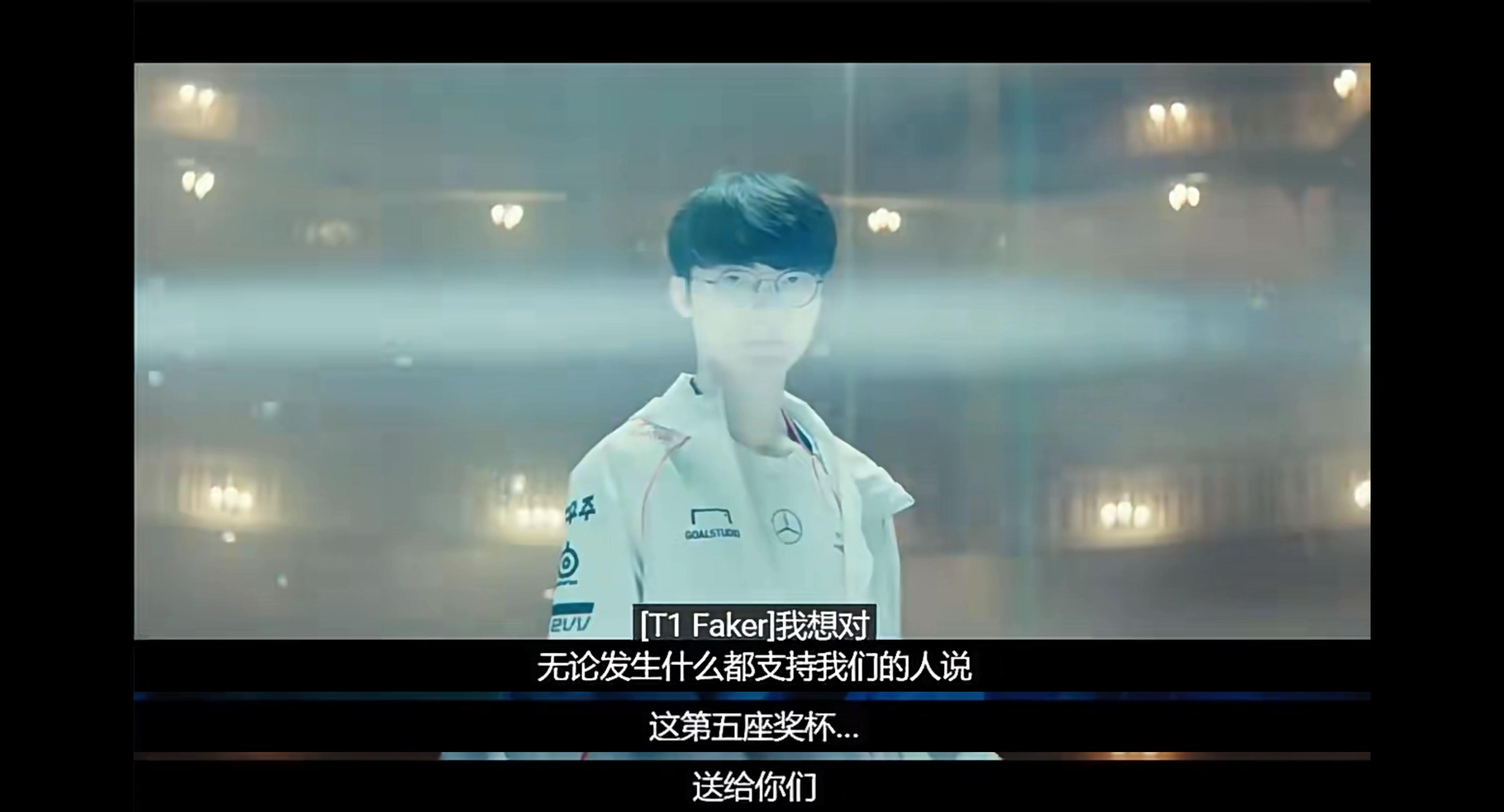 ANBO体育登录入口-LOL历史最强战队诞生！23连胜拿下MSI冠军，Faker被对位FMVP的简单介绍