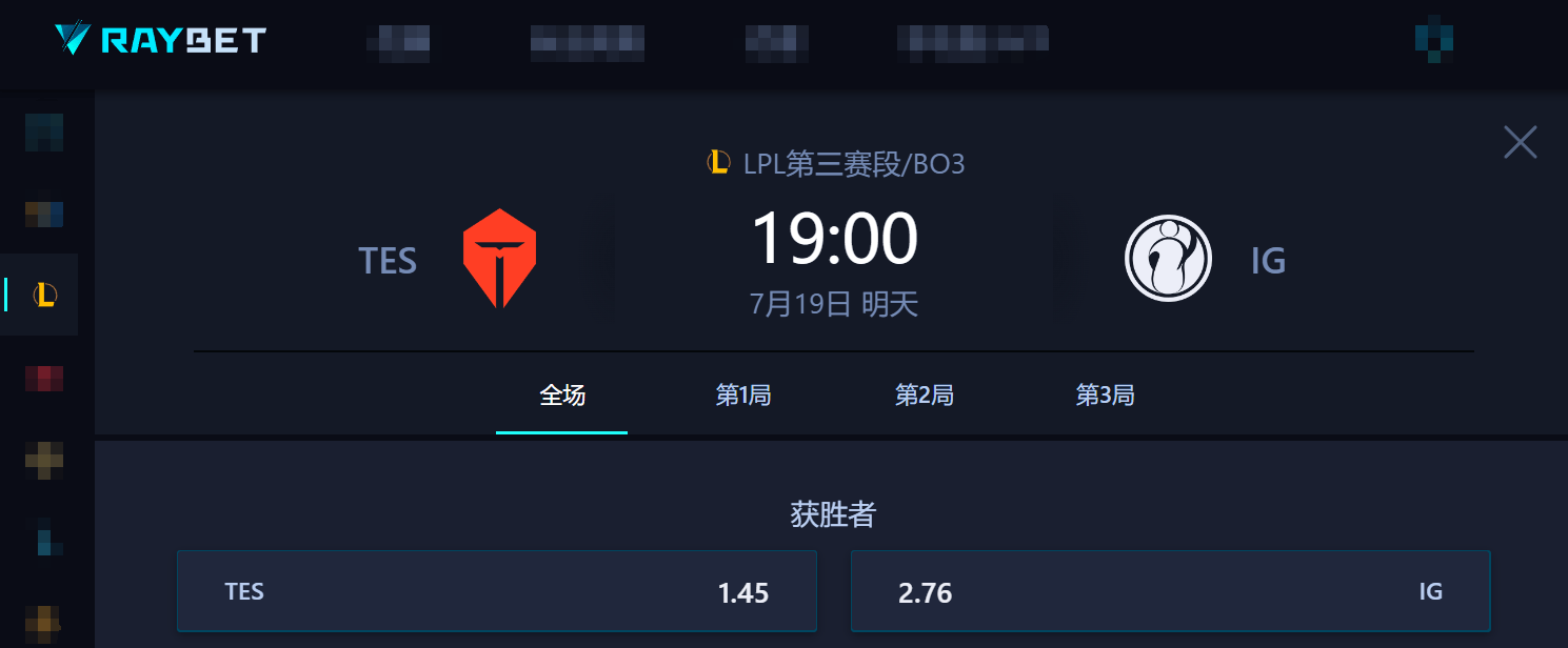 LPL第三阶段：WBG三局战胜FPX，赢下属于自己的首胜！的简单介绍