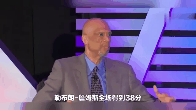 ANBO体育-詹姆斯讨论NBA选秀大会也被批评，太难了