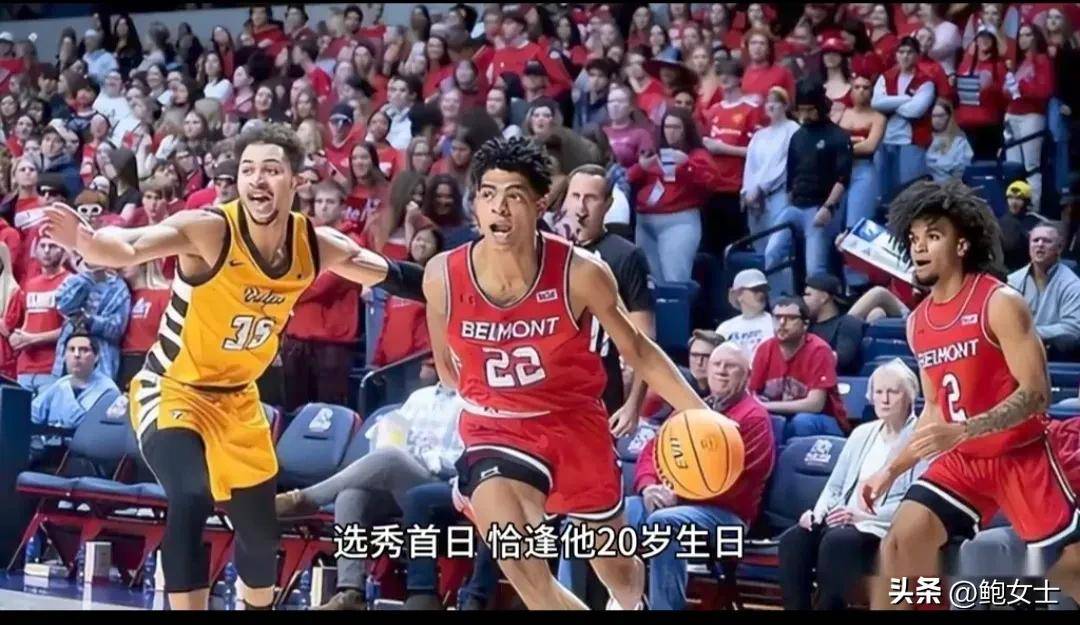 ANBO体育-NBA选秀落选！媒体人：林葳的NBL潜在下家有凤凰、子弹和坎斯大班的简单介绍