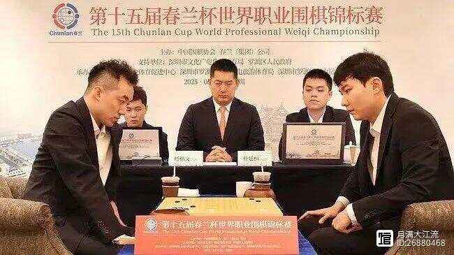 ANBO体育官方-中韩对决！春兰杯决赛-杨楷文先胜朴廷桓22日比第2盘