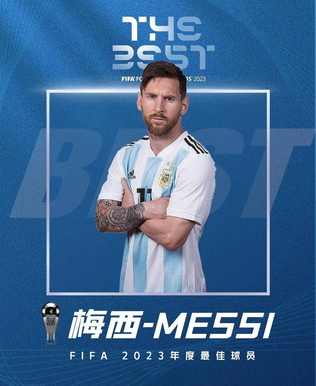 ANBO 体育网站-奖杯刻有211个FIFA成员协会和六个联盟名称的简单介绍