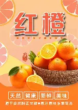 ANBO体育官方-包含红蓝军团强强对话，背水一战的词条