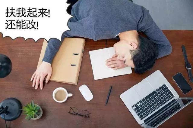 ANBO体育平台-脆弱队伍面临肆虐！挤身压力之下