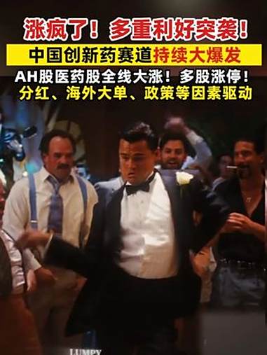 巴萨球员全线爆发，战胜实力强劲对手的简单介绍