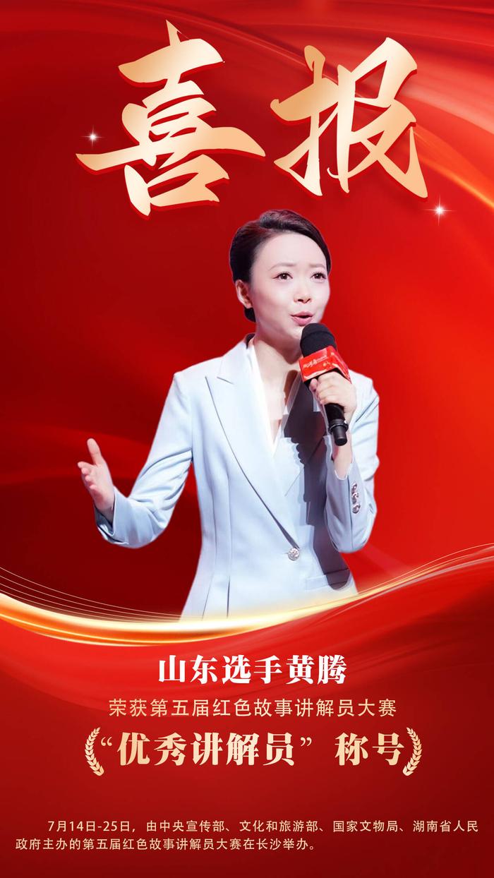 ANBO体育平台-包含经受重重考验，选手实力雄厚斩获胜利的词条