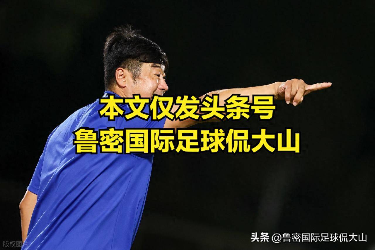 ANBO体育官方-助教团队动荡，球队迎接新的挑战